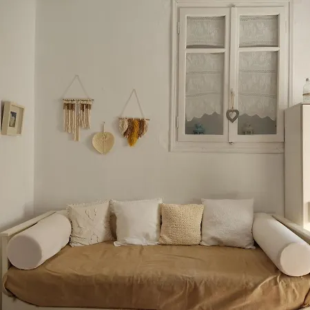 Casa de Férias Eleni's House In The Heart Of Chora! *