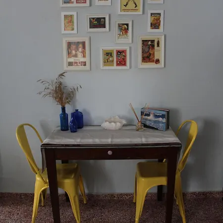 Eleni's House In The Heart Of Chora! *