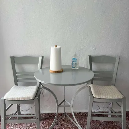 Сasa de vacaciones Eleni's House In The Heart Of Chora! *
