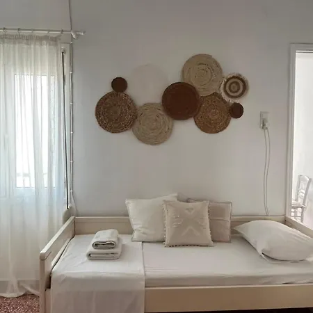 Сasa de vacaciones Eleni's House In The Heart Of Chora! *